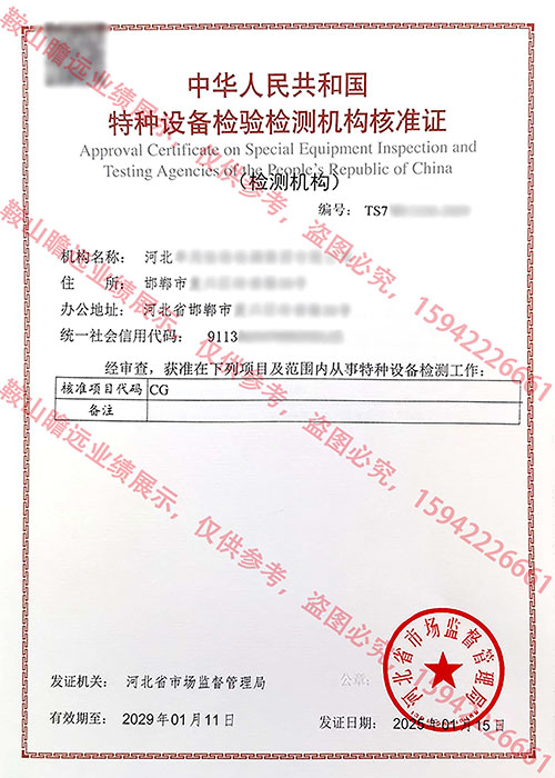 &#20048;&#40060;&#40;&#20013;&#22269;&#41;&#108;&#101;&#121;&#117;