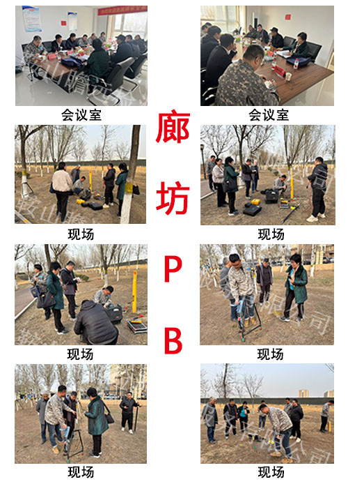 &#20048;&#40060;&#40;&#20013;&#22269;&#41;&#108;&#101;&#121;&#117;