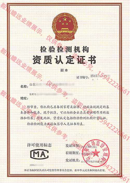 &#20048;&#40060;&#40;&#20013;&#22269;&#41;&#108;&#101;&#121;&#117;